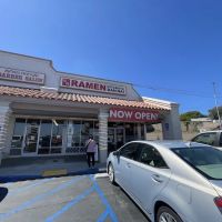 Kitakata Ramen Ban Nai - Torrance ico