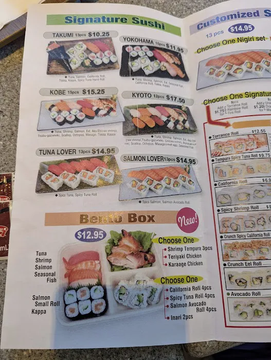 Sushi Boy Picture 7