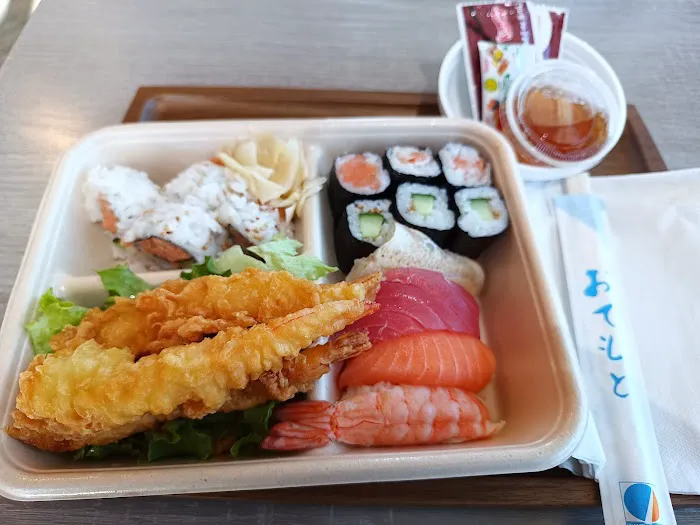 Sushi Boy Picture 2
