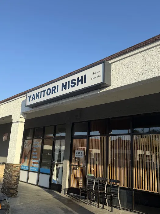 YAKITORI NISHI Picture 1