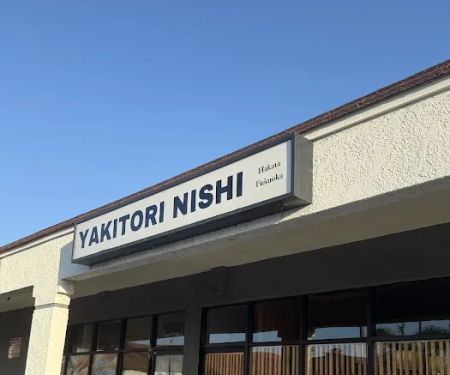YAKITORI NISHI