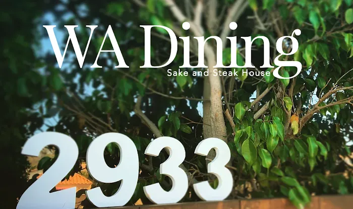 WA Dining Suya Picture 9