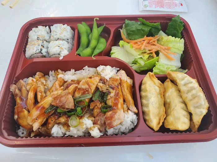 Sushi Tan Picture 7