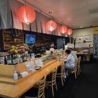 Sushi umi ico