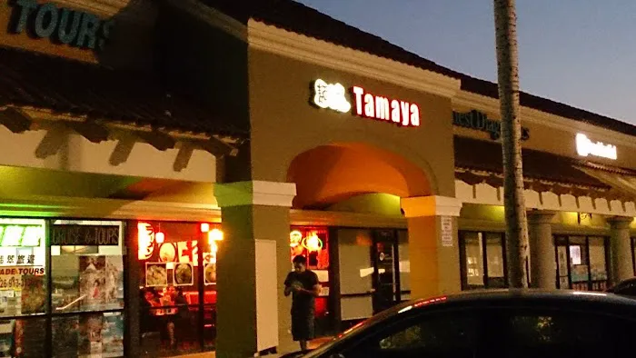 Tamaya Picture 1