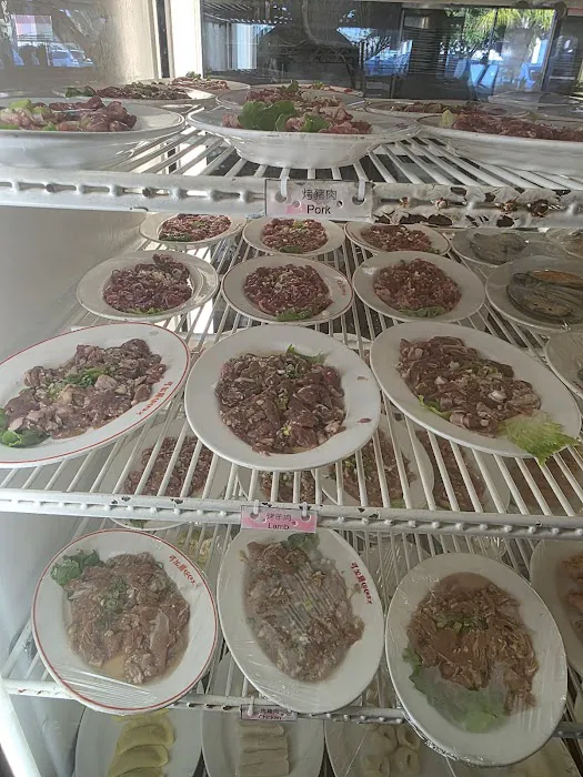 AB Shabu Shabu Picture 5