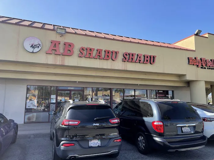 AB Shabu Shabu Picture 7
