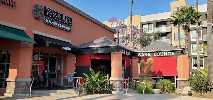 Kabuki Japanese Restaurant Picture 5