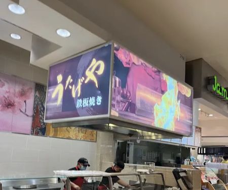 Nori Japan