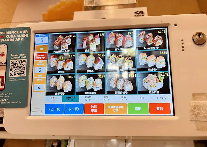 Kura Revolving Sushi Bar Picture 4