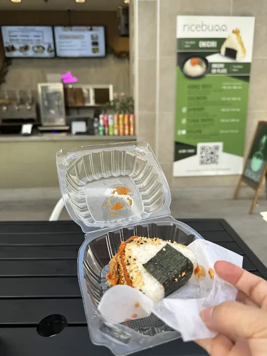 Ricebunn Onigiri Picture 9