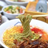 RAKKAN Ramen - Tustin ico