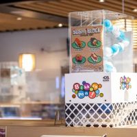 Kura Revolving Sushi Bar ico