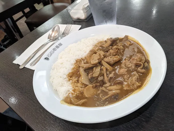 Coco Ichibanya Curry Restaurant IRVINE Picture 7