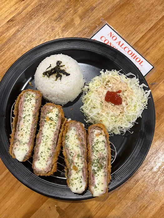 Omori Katsu & Ramen Picture 4