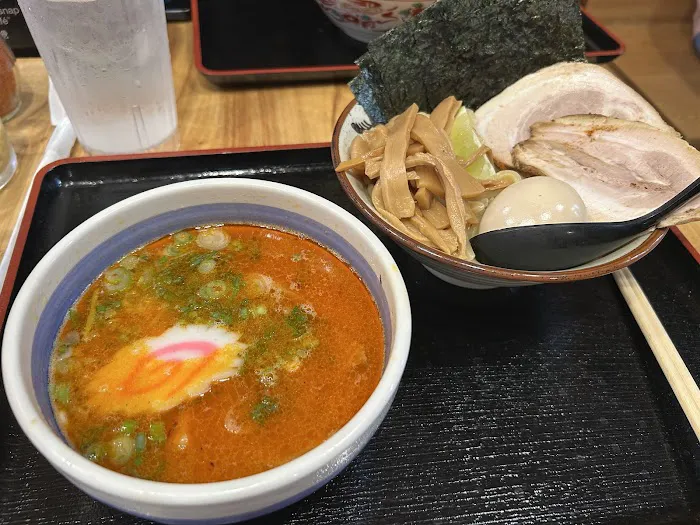 Ramen Akimoto Picture 3