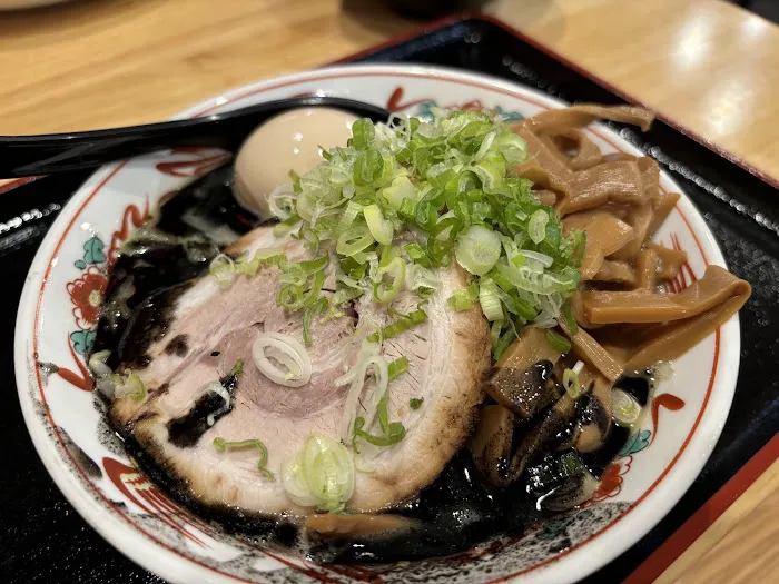 Ramen Akimoto Picture 1