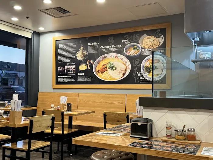 Ramen Akimoto Picture 2