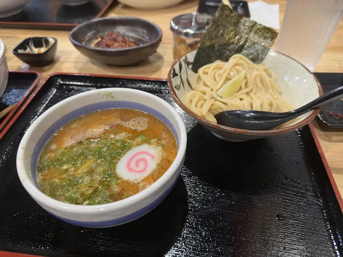 Ramen Akimoto Picture 8