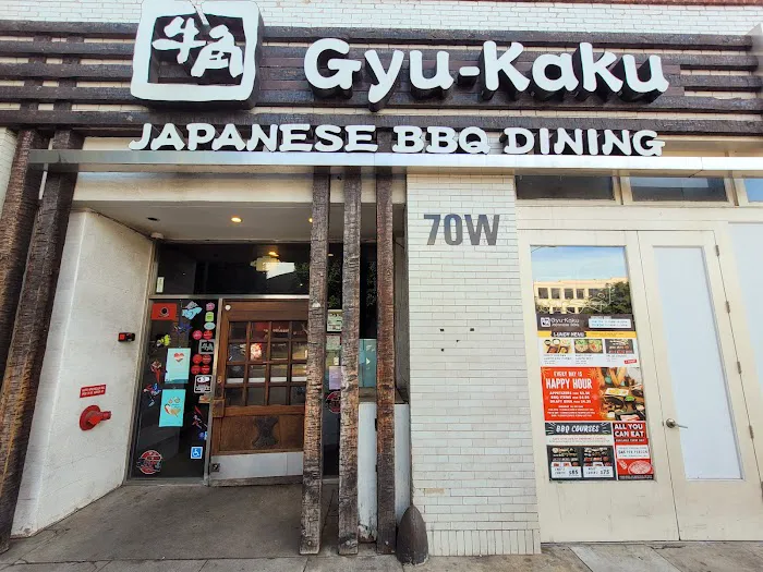 Gyu-Kaku Japanese BBQ Picture 7