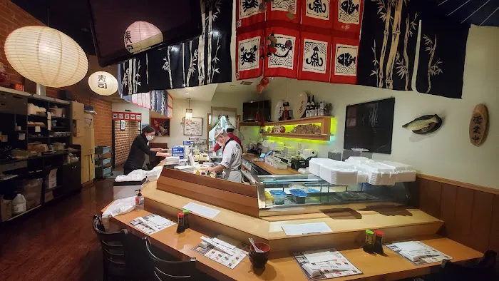 Noda Restaurant Picture 9