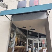 Sushigah ico