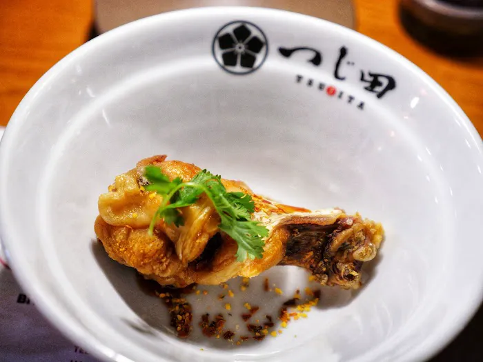 Tsujita Artisan Noodle Picture 9