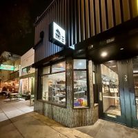 Mills Alley ico