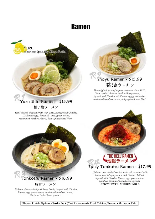 Sato Ramen House Picture 5