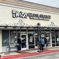 Menya Hanabi - The Original Nagoya Mazesoba ico