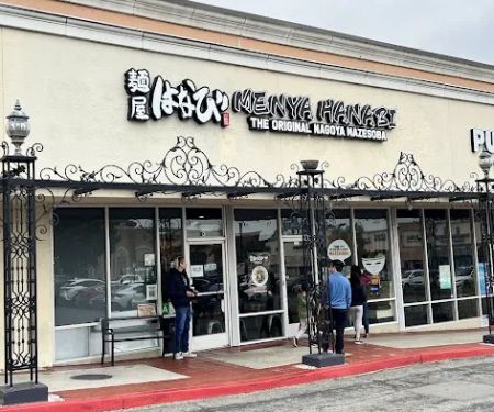 Menya Hanabi - The Original Nagoya Mazesoba