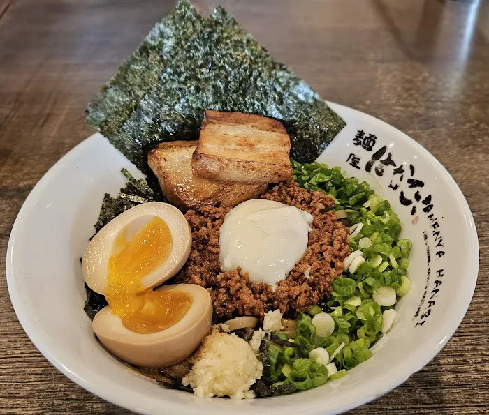 Menya Hanabi - The Original Nagoya Mazesoba Picture 5