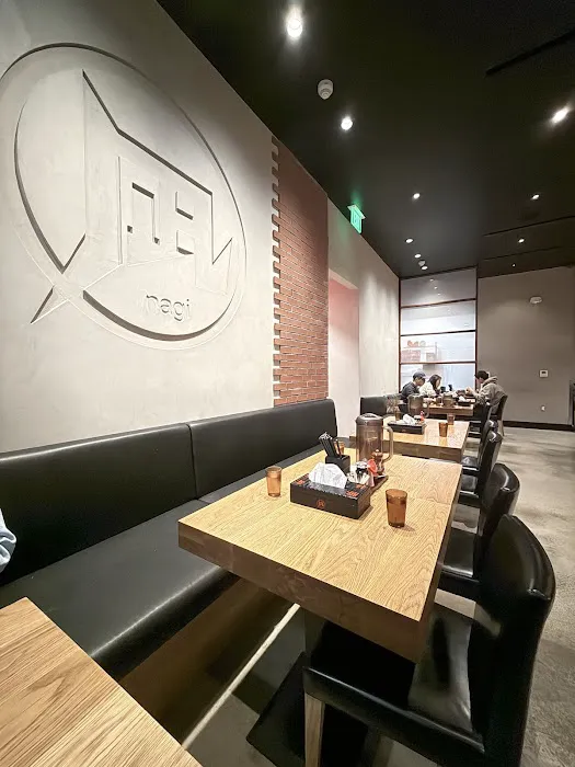 Ramen Nagi Picture 3