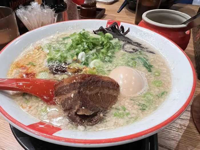 Ramen Nagi Picture 4