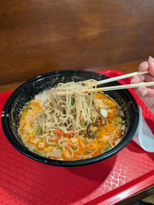 The Rice Bowl: Sushi and Ramen Picture 2