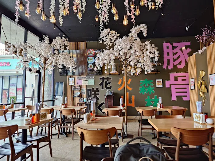 Blossom Ramen Picture 4