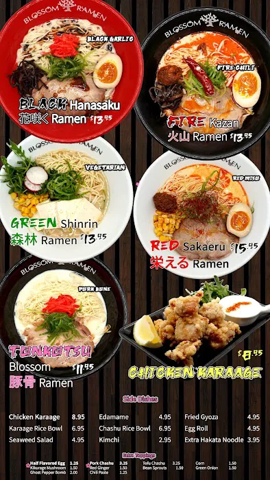 Blossom Ramen Picture 5