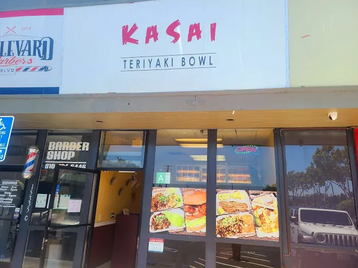 369 Ramen & Poke & Sushi Picture 1