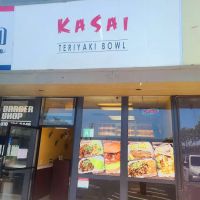 369 Ramen & Poke & Sushi ico
