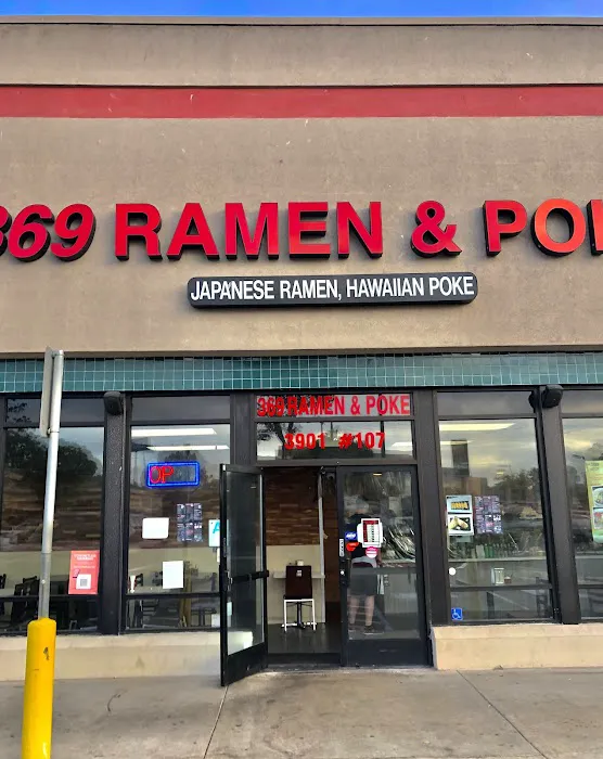 369 Ramen & Poke & Sushi Picture 2