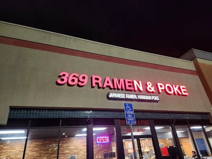 369 Ramen & Poke & Sushi Picture 11