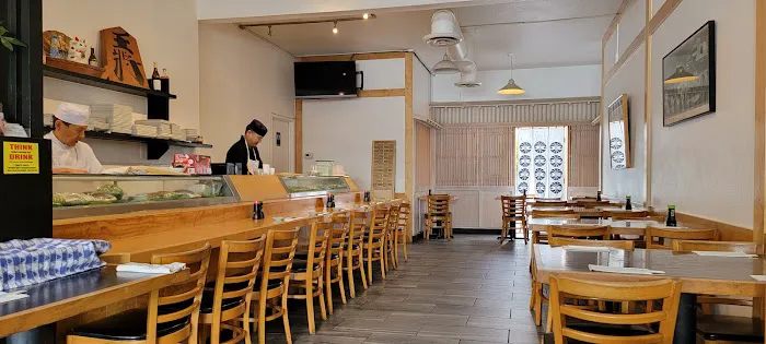 O-Sho Restaurant Picture 1