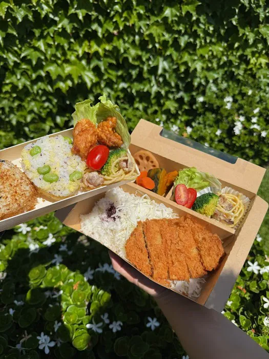 Tokyo Bento＆Go Picture 7