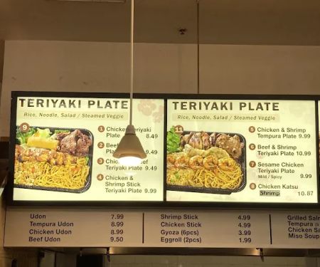 Tokyo Grill