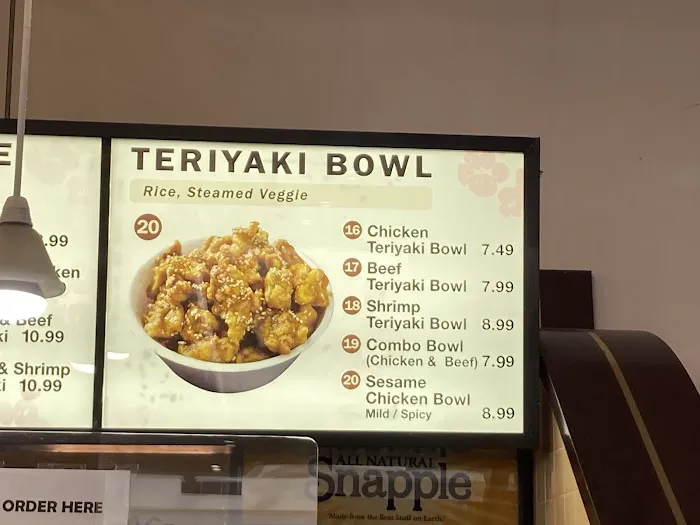 Tokyo Grill Picture 3