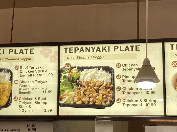 Tokyo Grill Picture 4