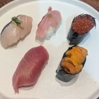 UO NIGIRI ico