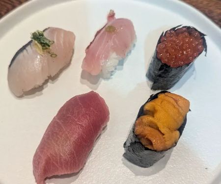 UO NIGIRI