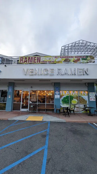 VENICE RAMEN Picture 1