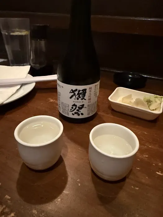 Sushi Fumi Picture 7